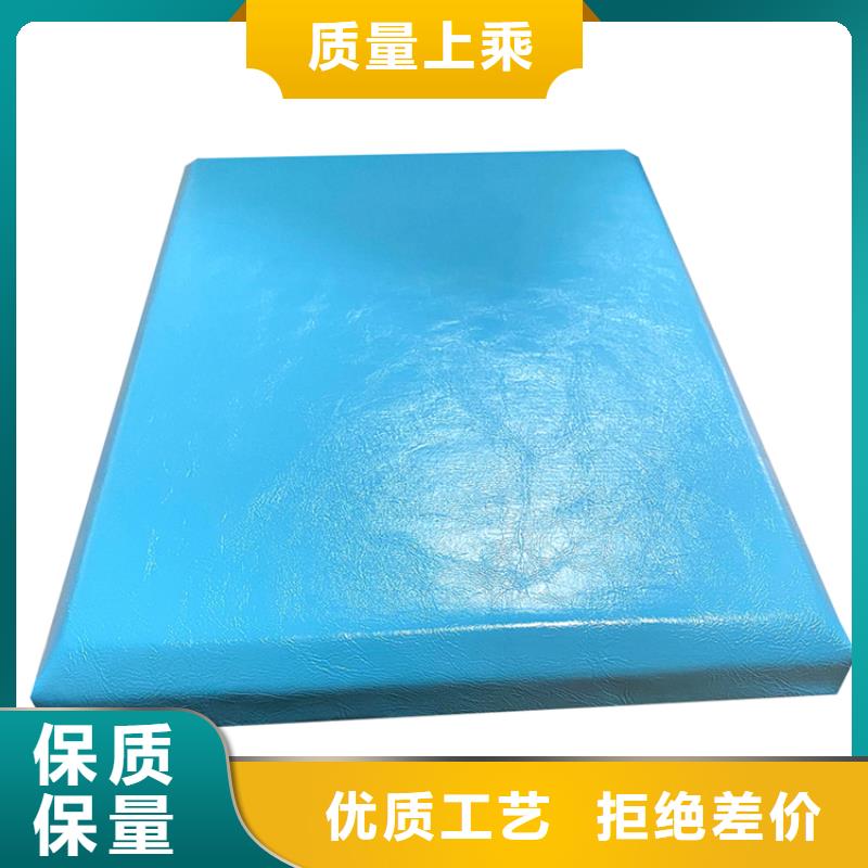 永州聆詢室防火布藝軟包吸音板