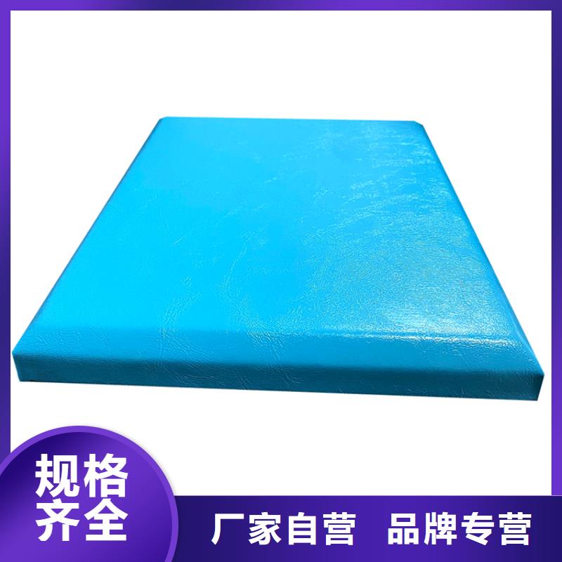 防撞吸音板经销商