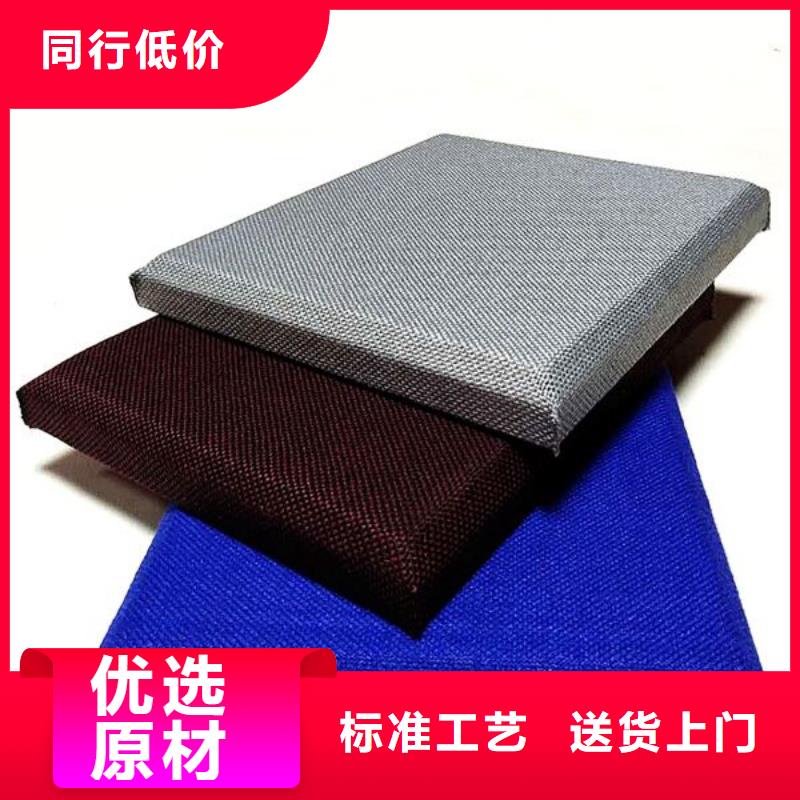 桂林辦公廳審訊室防撞軟包