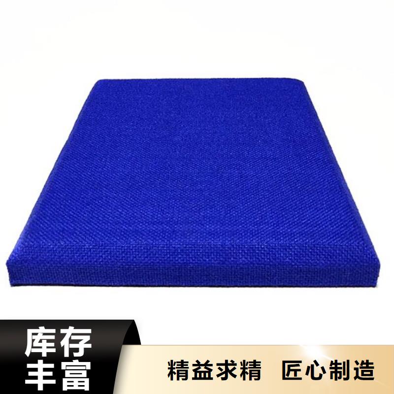 懷化信息采集室軟包吸音板