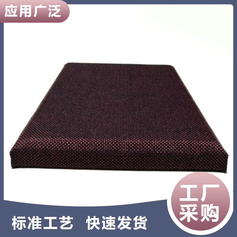 防撞吸音板经销商