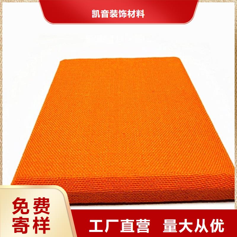 湖南司法警察局審訊室防撞軟包材料