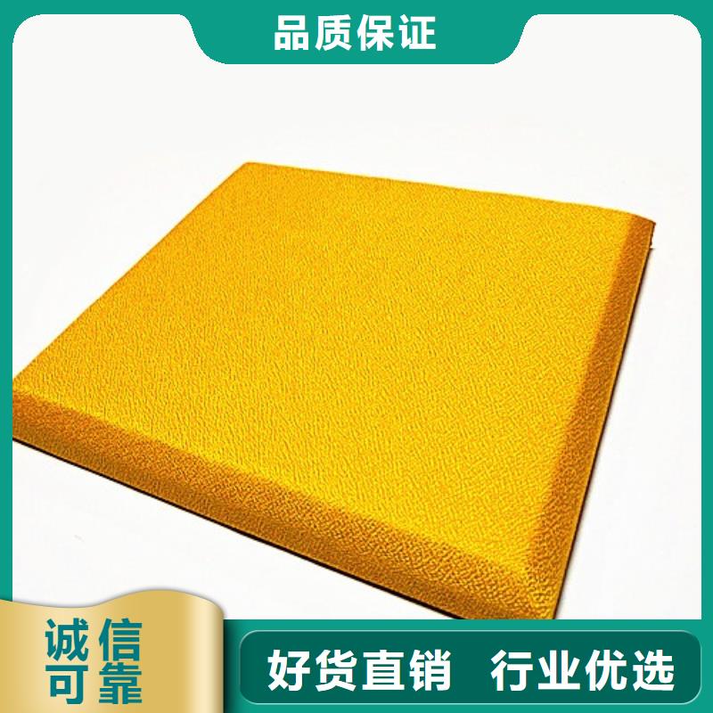 永州監獄審訊室防撞軟包墻面