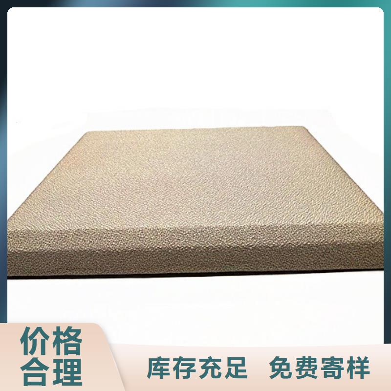 株洲宴會(huì)廳防撞隔音板