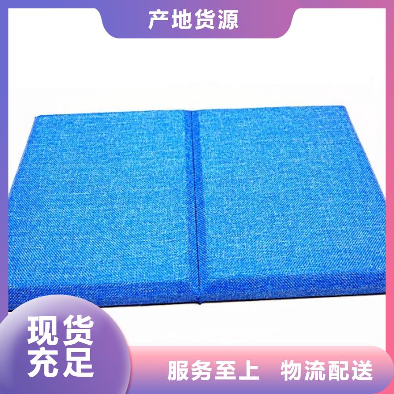 廣州訊問室防撞軟包材料