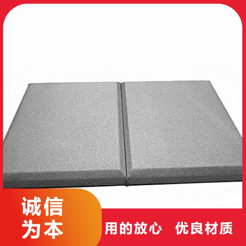 來賓候問室防撞吸音軟包