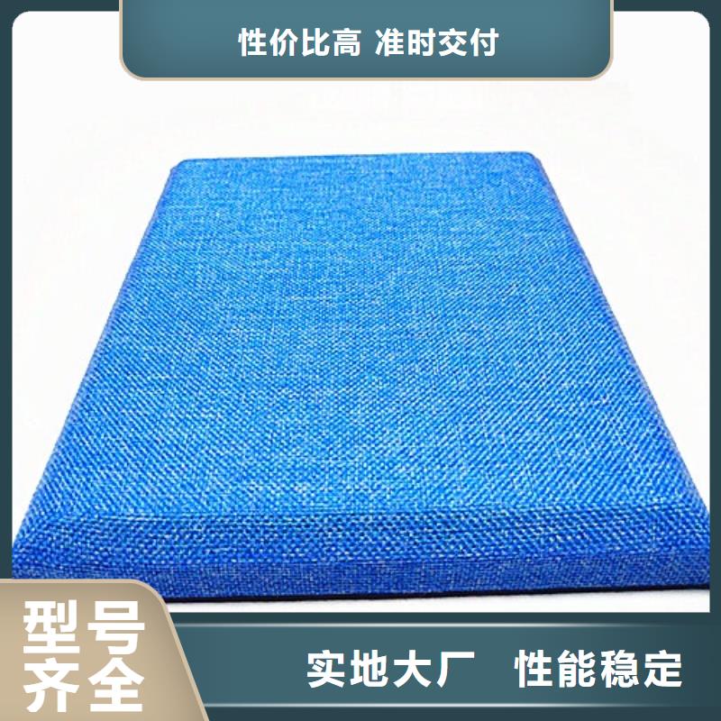 防撞吸音板空間吸聲體工廠認證