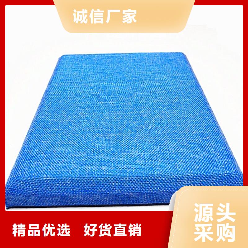 生产商【 防撞吸音板吸音软包甄选好厂家】