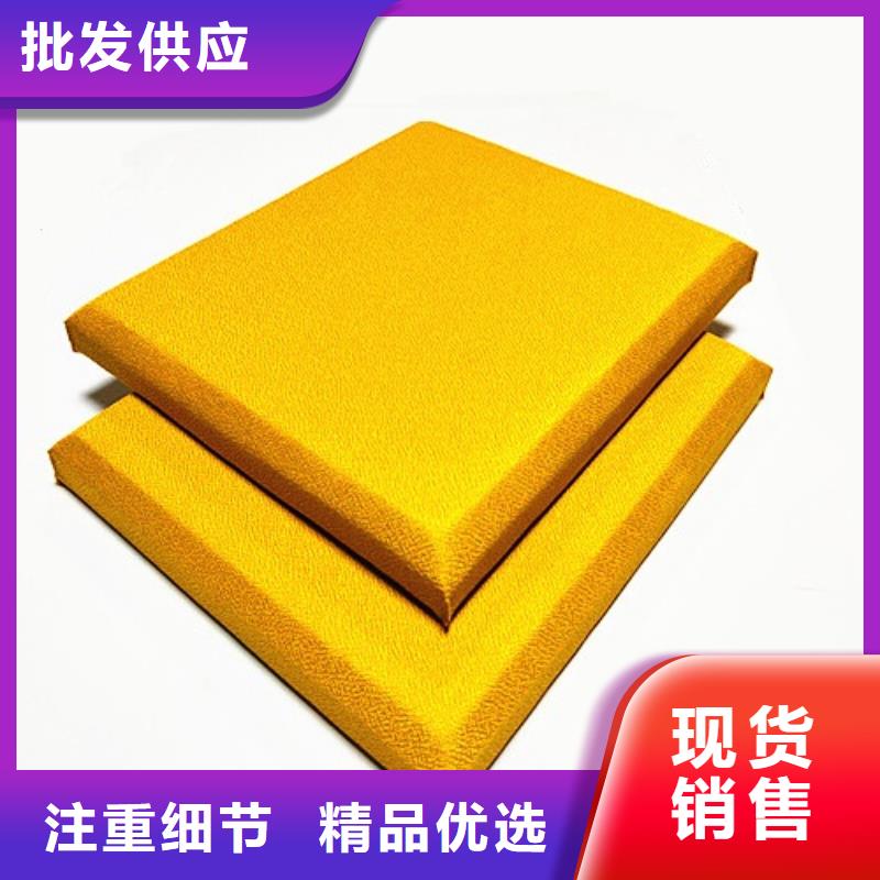 桂林辦公廳審訊室防撞軟包