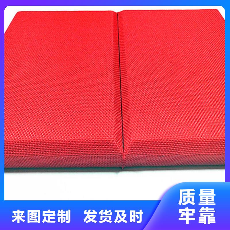 南寧文化中心防撞吸音板廠家