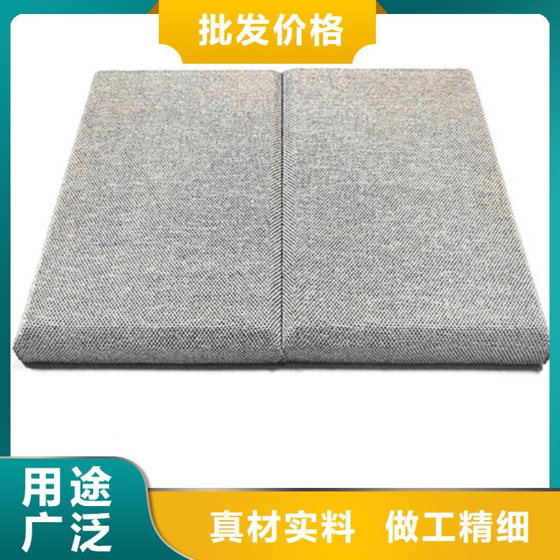 【防撞吸音板吸音軟包高標準高品質(zhì)】