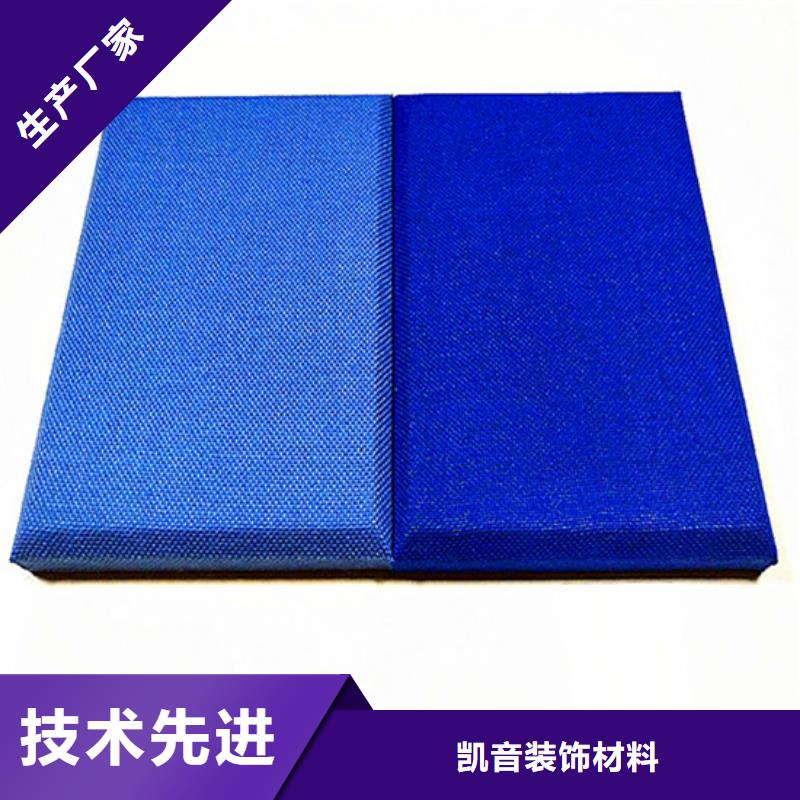 常德詢問室審訊室防撞吸音