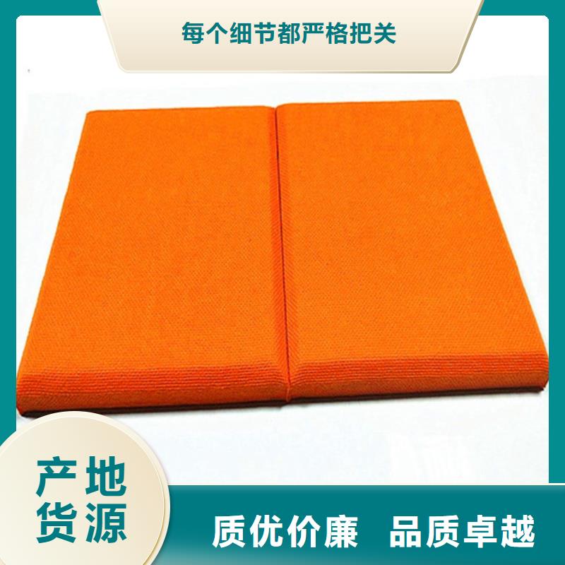 佛山信息采集室審訊室防撞吸音