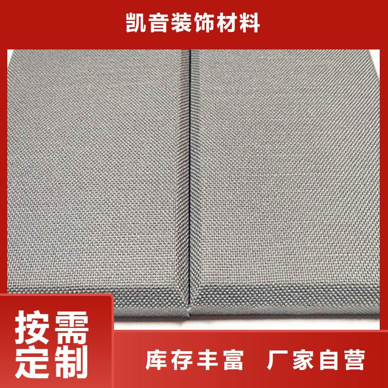 柳州指揮中心審訊室防撞軟包