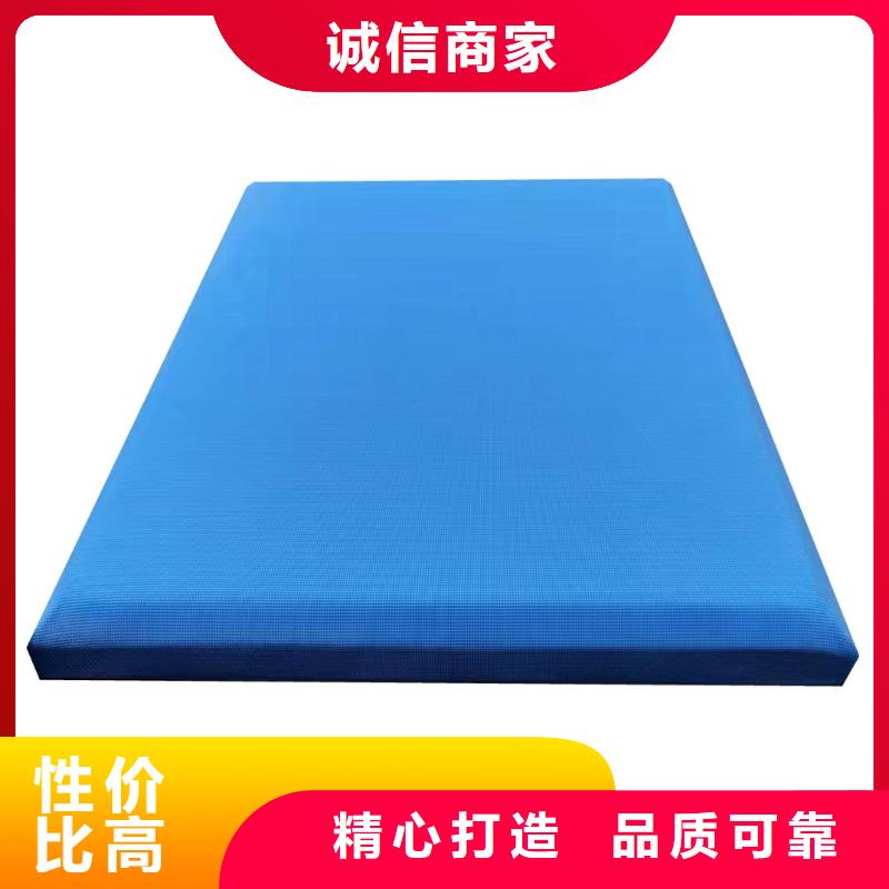 衡陽羈押室防撞吸音板軟包