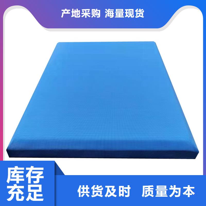 防撞吸音板空間吸聲體資質認證