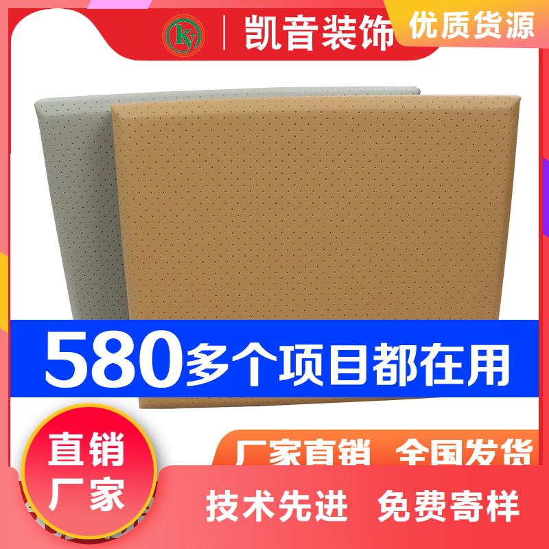 宜春聽證室審訊室防撞軟包