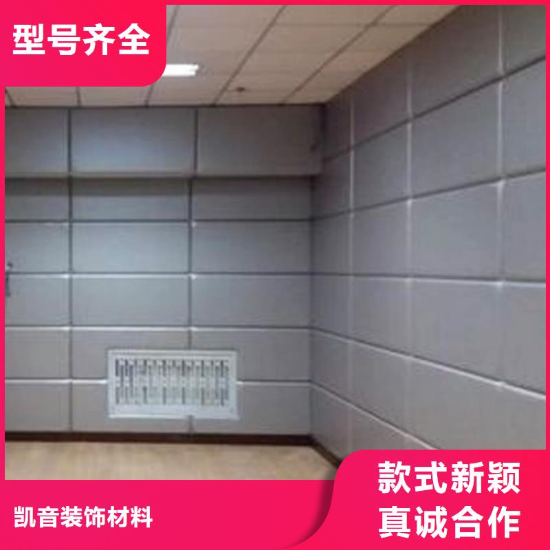 景德鎮(zhèn)地區(qū)派出所審訊室防撞軟包材料