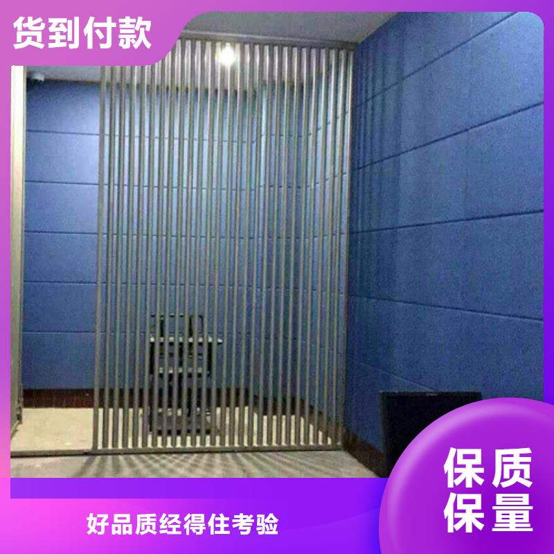 江門反貪局布藝皮革軟包吸音板