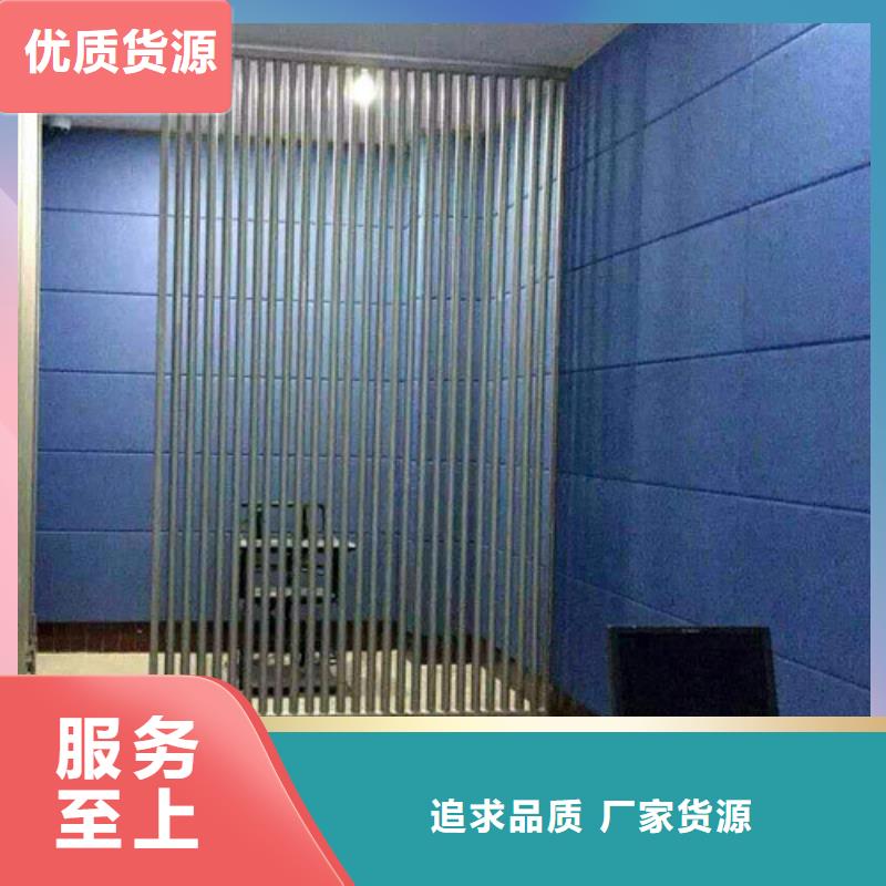 河源繼續(xù)盤問室軟包吸音板
