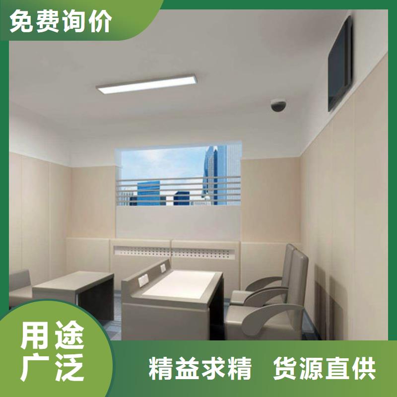 防撞吸音板品質保證