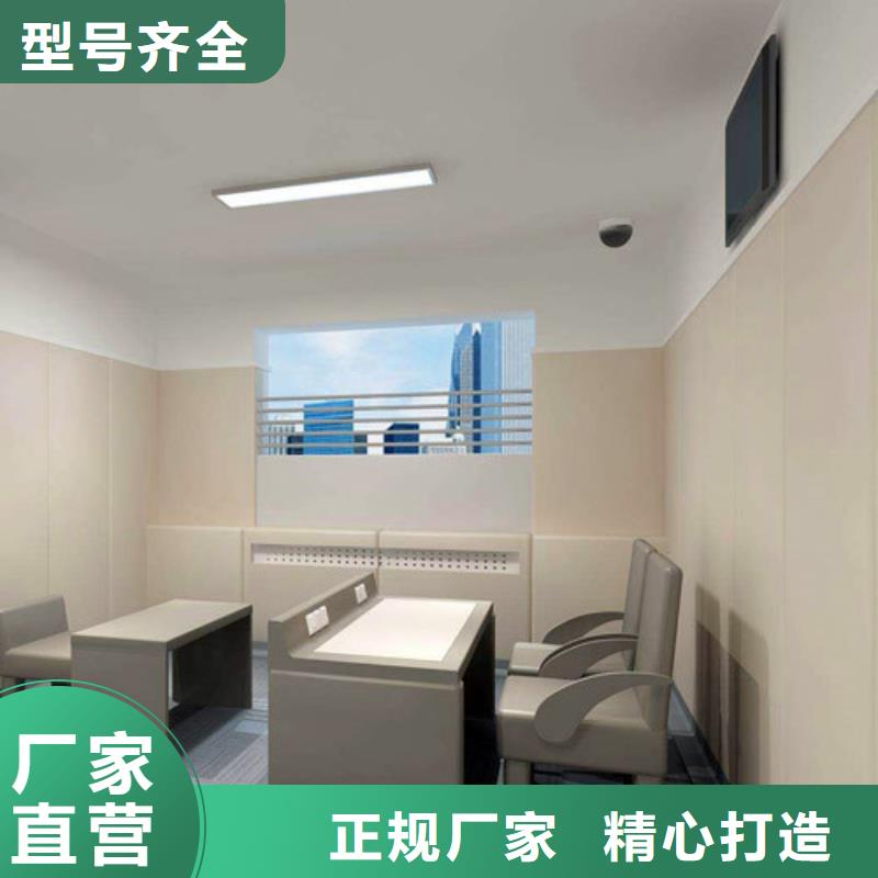 湘西司法警察局墻面防撞軟包吸音板