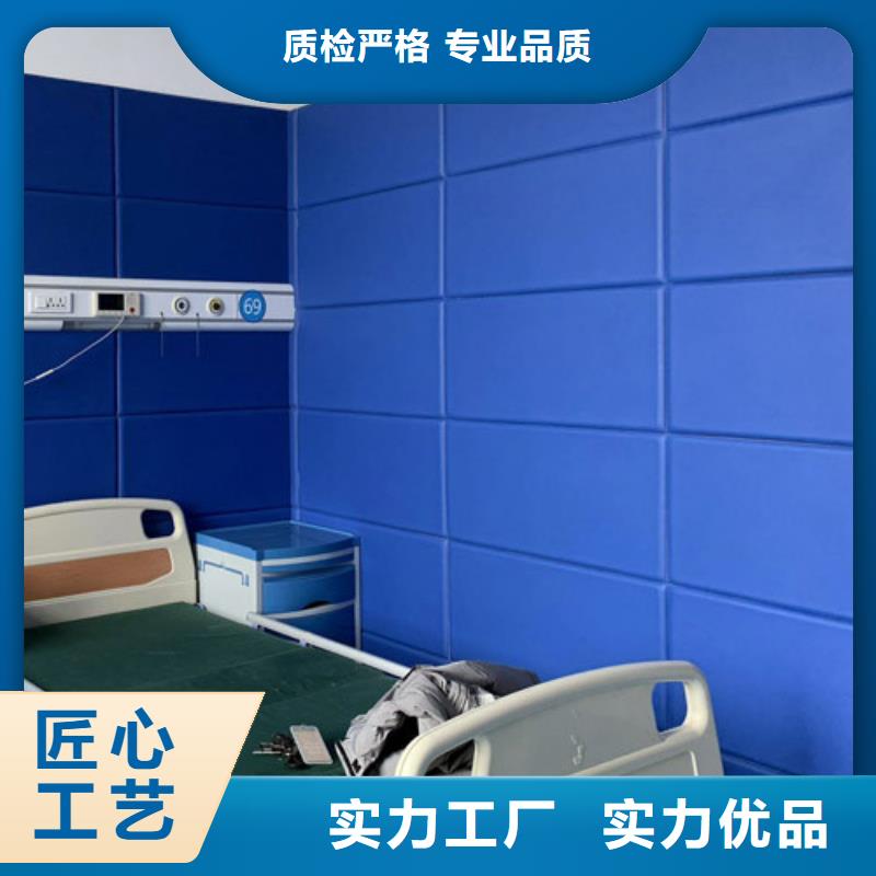 來賓劇院防撞吸音板軟包