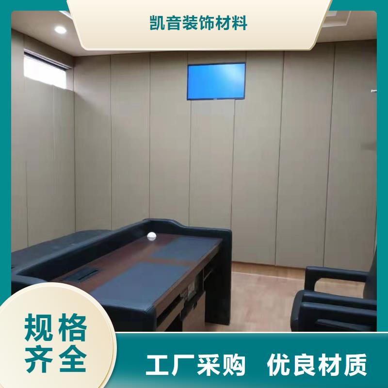 北海檢查室防撞軟包材料