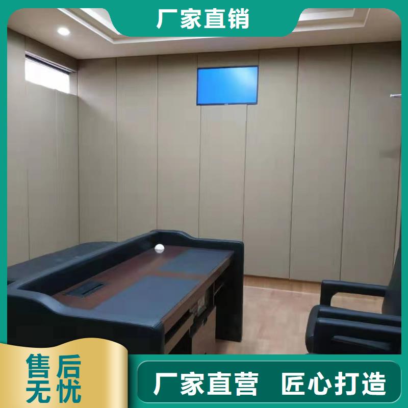 北海檢查室審訊室防撞軟包墻