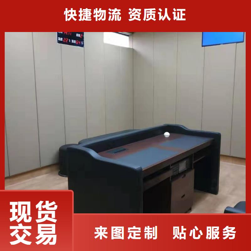 防撞吸音板软包吸音板一件也发货