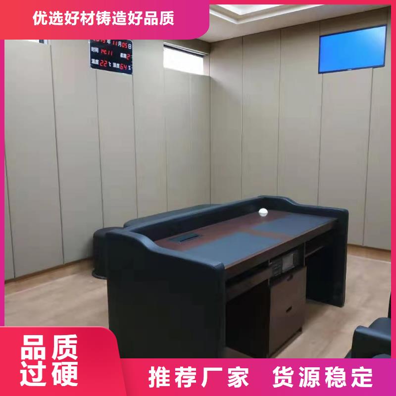 長(zhǎng)沙留置室防撞軟包吸音板