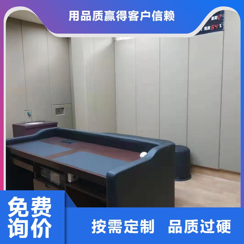 三亞大劇院審訊室防撞軟包吸音板