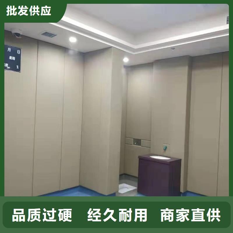 海南派出所布藝軟包吸音板