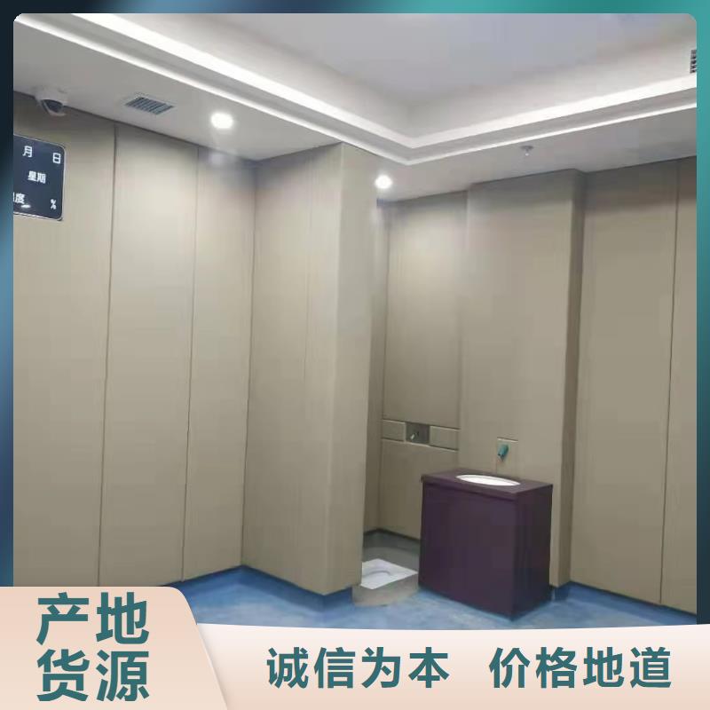 吸声体厂家视频-竹山|郧西|咸宁|荆门|武汉|孝感|襄阳吸声体厂家品质过硬-凯音装饰材料(十堰市分公司)