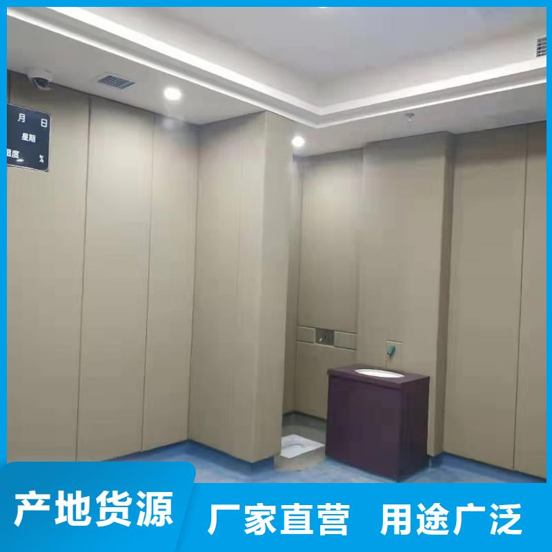 广州音乐厅审讯室防撞软包吸音板