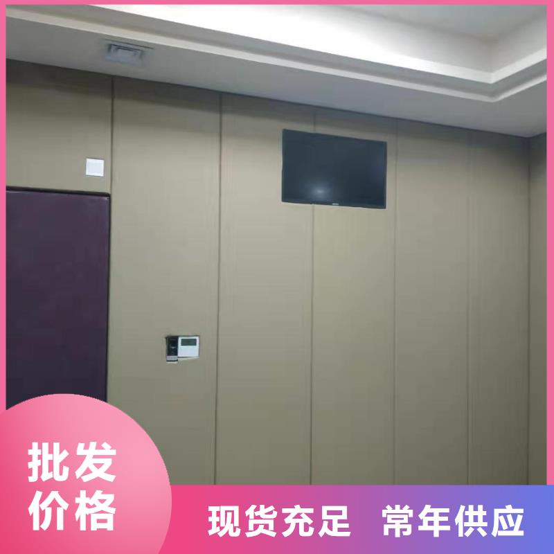 貴港聽證室布藝軟包吸音板
