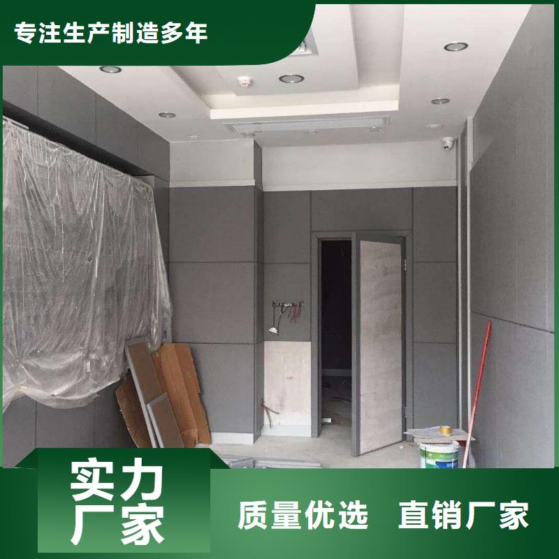 防撞吸音板經銷商