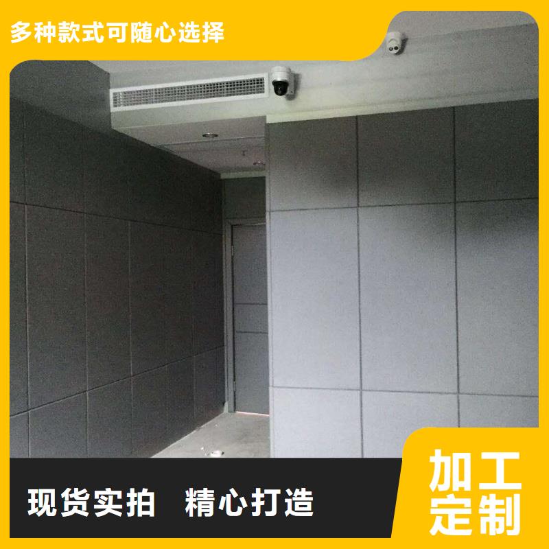 梅州排練廳布藝軟包吸音板