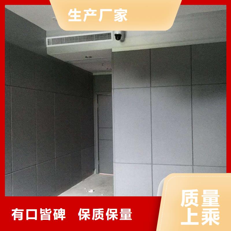 陽江詢問室防撞吸音板軟包