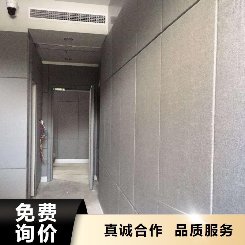 景德鎮(zhèn)地區(qū)派出所審訊室防撞軟包材料