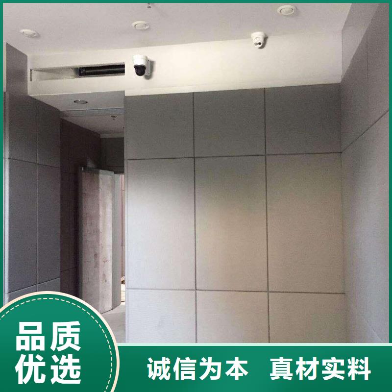 防撞吸音板软包吸音板一件也发货