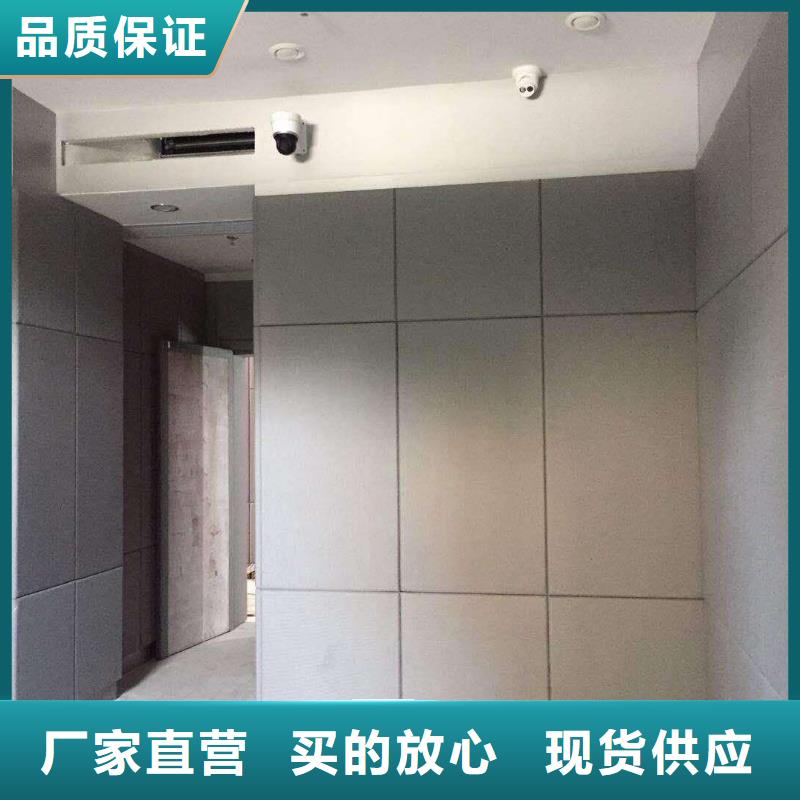 常德辦案區(qū)審訊室防撞軟包材料