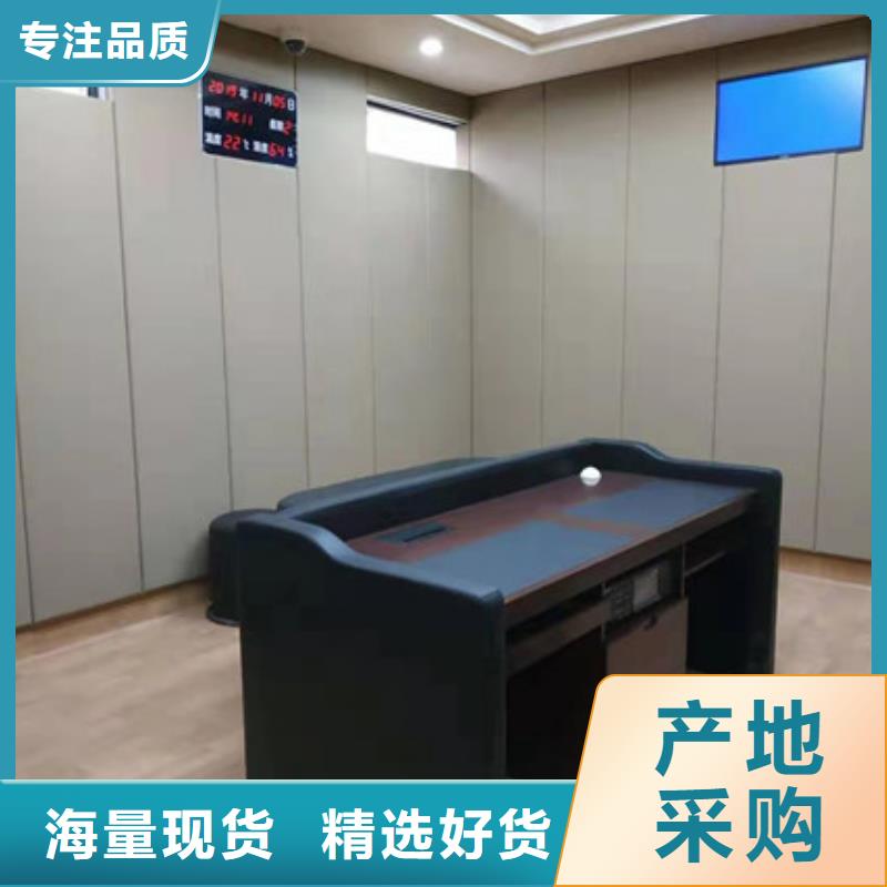 防撞吸音板吸聲體實力工廠