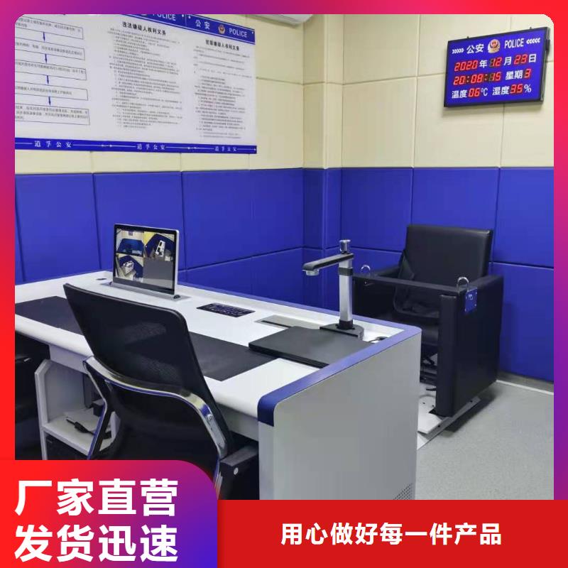 湛江鋼琴室防撞吸音板軟包