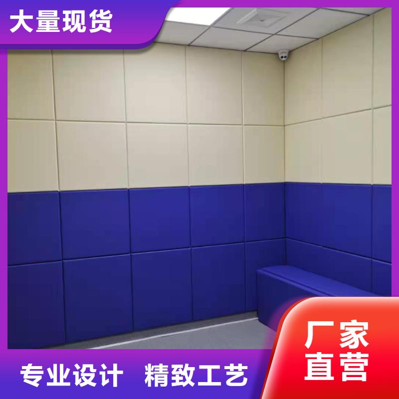 防撞吸音板吸音軟包廠家價格有優勢