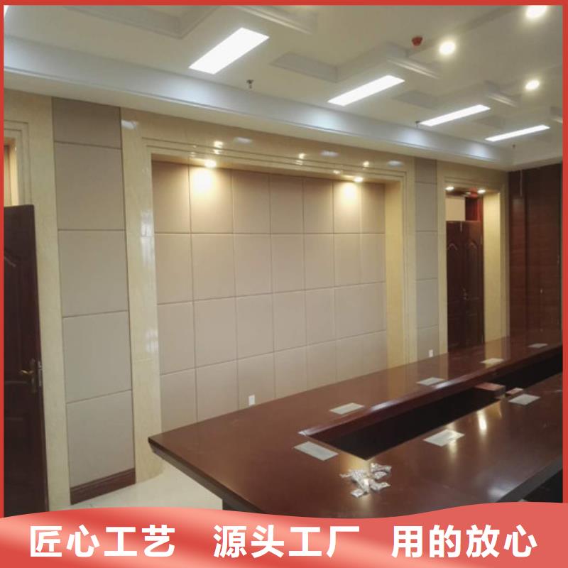 懷化刑訊室審訊室防撞軟包墻