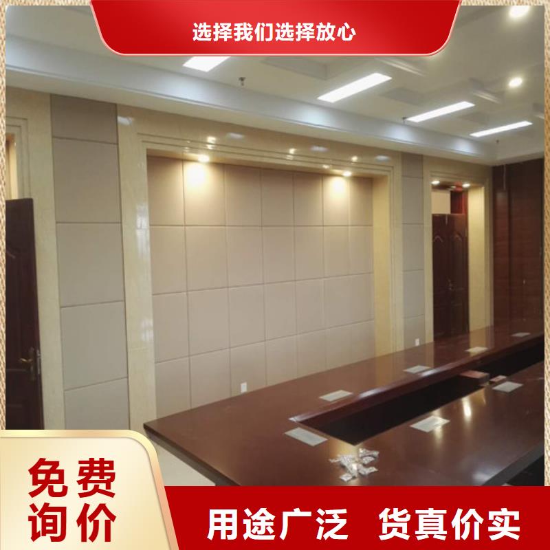 江西信息采集室布藝皮革軟包吸音板