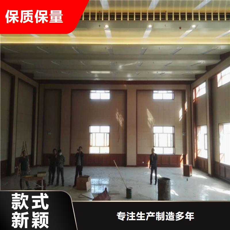 潮州海關(guān)防火防撞軟包吸音板