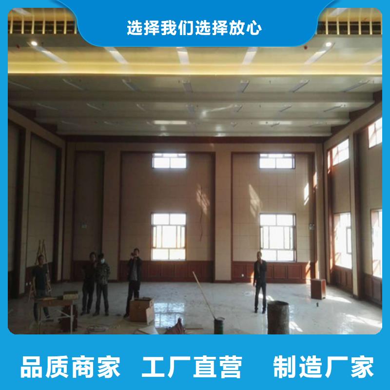 三亞大劇院審訊室防撞軟包吸音板