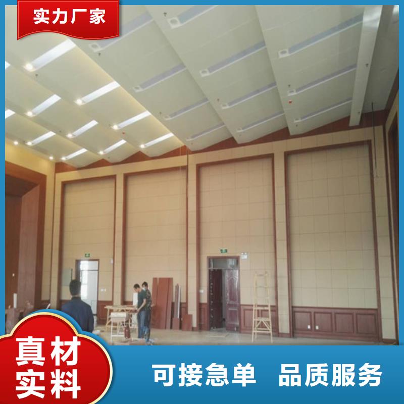生产商【 防撞吸音板吸音软包甄选好厂家】